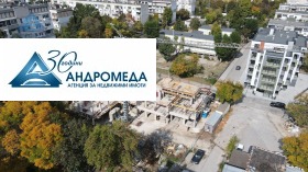 2 υπνοδωμάτια Στοργοζηια, Πλεβεν 4