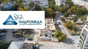 2 υπνοδωμάτια Στοργοζηια, Πλεβεν 3