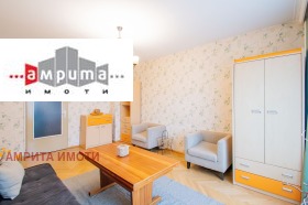 ������� 3-����� | Imot.bg � ����� ������ 3