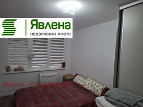 ������� 3-����� | Imot.bg � ����� ������ 5
