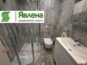 ������� 3-����� | Imot.bg � ����� ������ 11