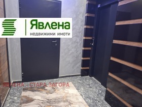 ������� 3-����� | Imot.bg � ����� ������ 12