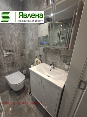 ������� 3-����� | Imot.bg � ����� ������ 13