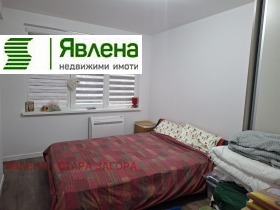 ������� 3-����� | Imot.bg � ����� ������ 9