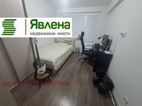 ������� 3-����� | Imot.bg � ����� ������ 6