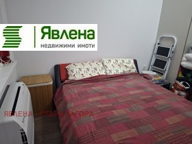 ������� 3-����� | Imot.bg � ����� ������ 4