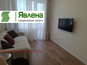������� 3-����� | Imot.bg � ����� ������ 2