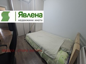 ������� 3-����� | Imot.bg � ����� ������ 8