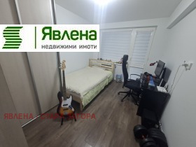 ������� 3-����� | Imot.bg � ����� ������ 7
