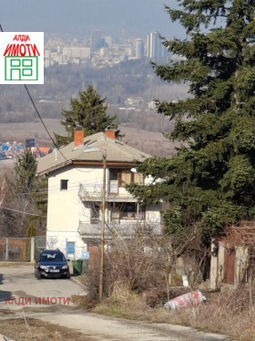 Ház Dragalevci, Sofia