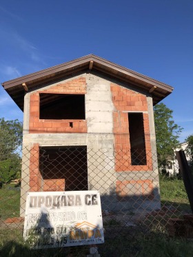 ������� ���� | Imot.bg � ����� ������ 2