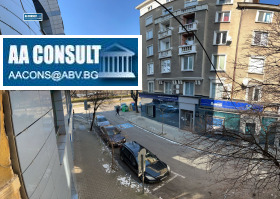 ������� ������ | Imot.bg � ����� ������ 3
