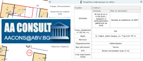 ������� ������ | Imot.bg � ����� ������ 9