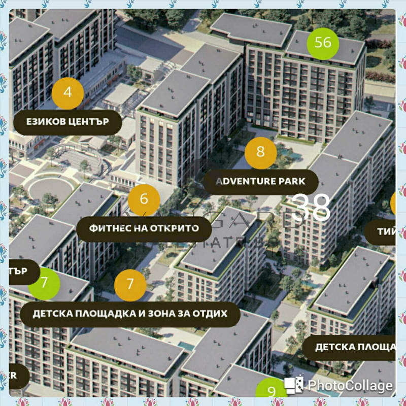 Eladó  2 hálószobás Plovdiv , Trakija , 140 négyzetméter | 95475243 - kép [3]