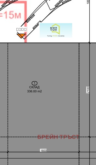 En venta  Oficina Sofia , Kremikovtsi , 336 metros cuadrados | 95369291 - imagen [2]