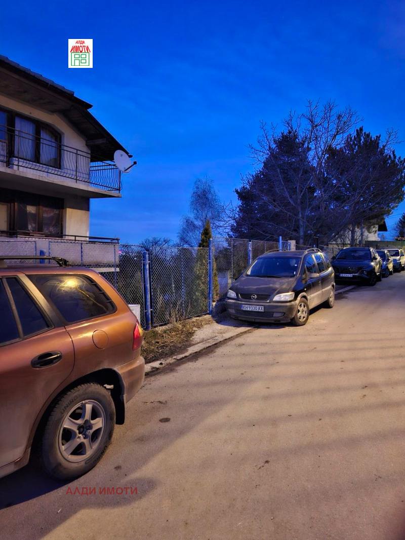 Eladó  Ház Sofia , Dragalevci , 260 négyzetméter | 31666315 - kép [4]