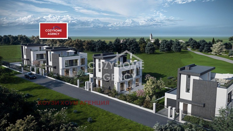 Продава  Къща област София , с. Гурмазово , 328 кв.м | 47101413