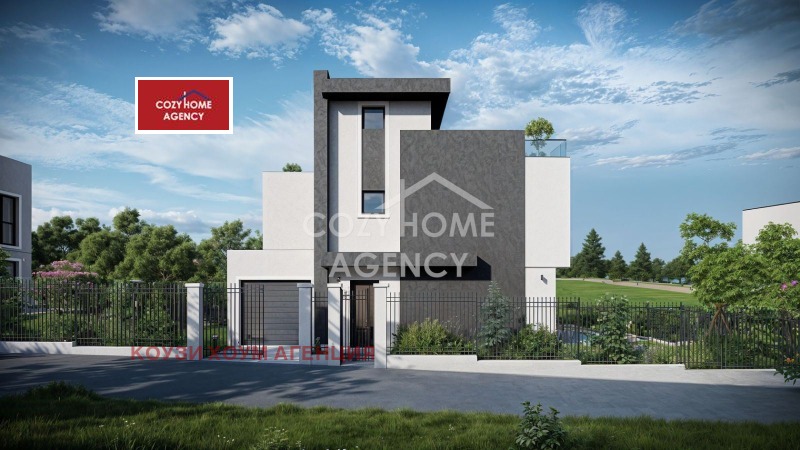 Продава  Къща област София , с. Гурмазово , 328 кв.м | 47101413 - изображение [5]