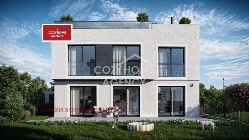 Продава  Къща област София , с. Гурмазово , 328 кв.м | 47101413 - изображение [8]