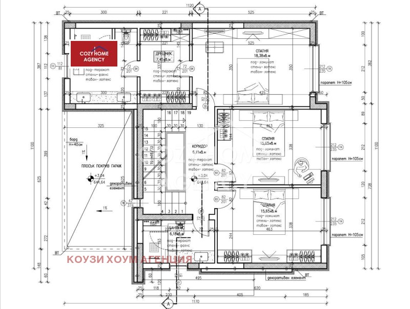 Продава  Къща област София , с. Гурмазово , 328 кв.м | 47101413 - изображение [2]
