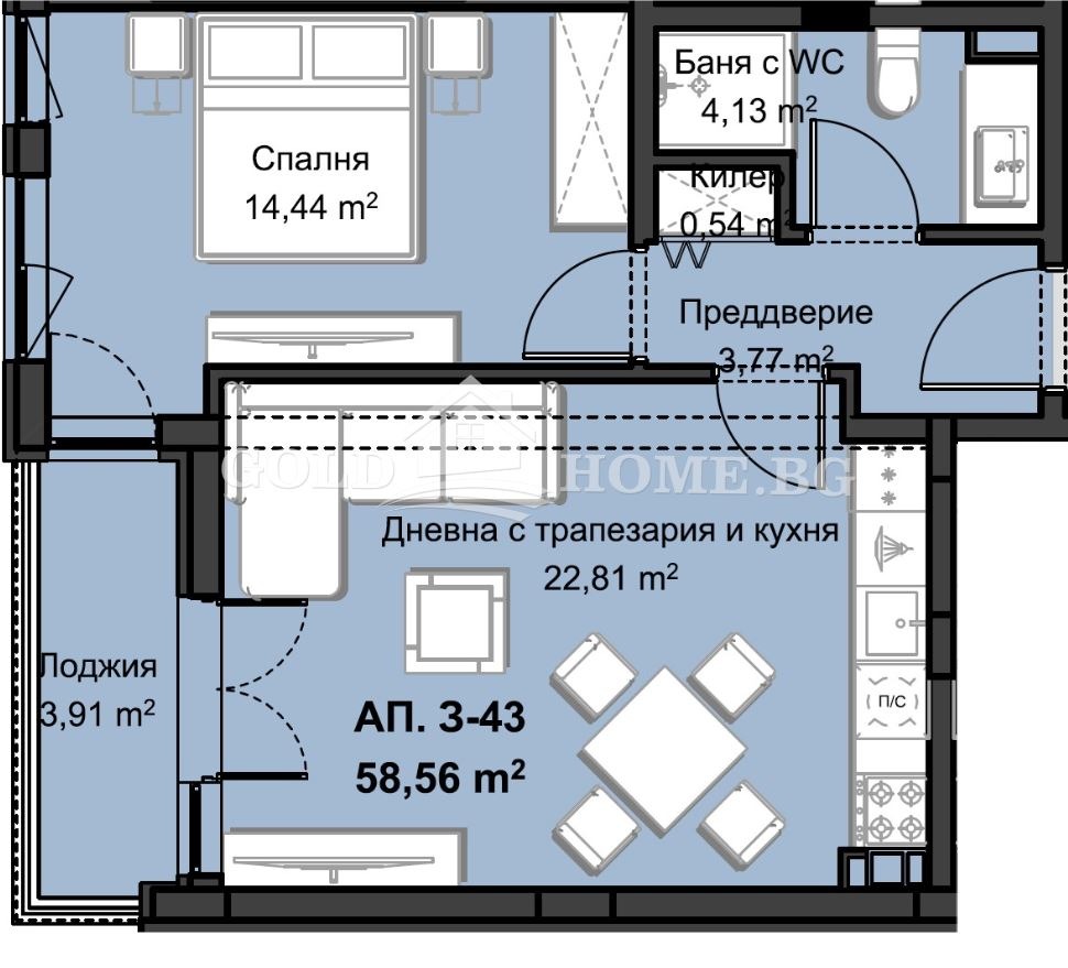 Продава 2-СТАЕН, гр. Пловдив, Христо Смирненски, снимка 10 - Апартаменти - 54854871