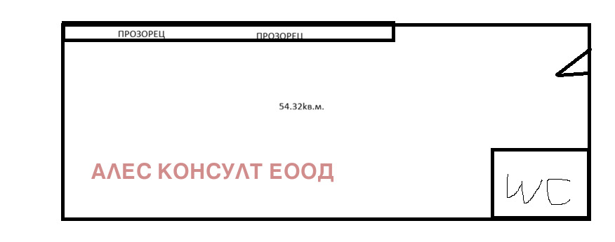 Продава 2-СТАЕН, гр. София, Кръстова вада