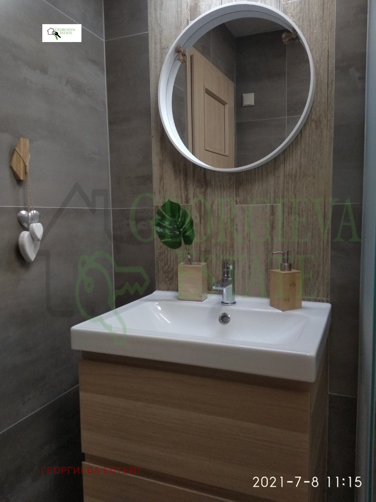 Продава 2-СТАЕН, гр. Пловдив, Кършияка, снимка 14 - Апартаменти - 56460219