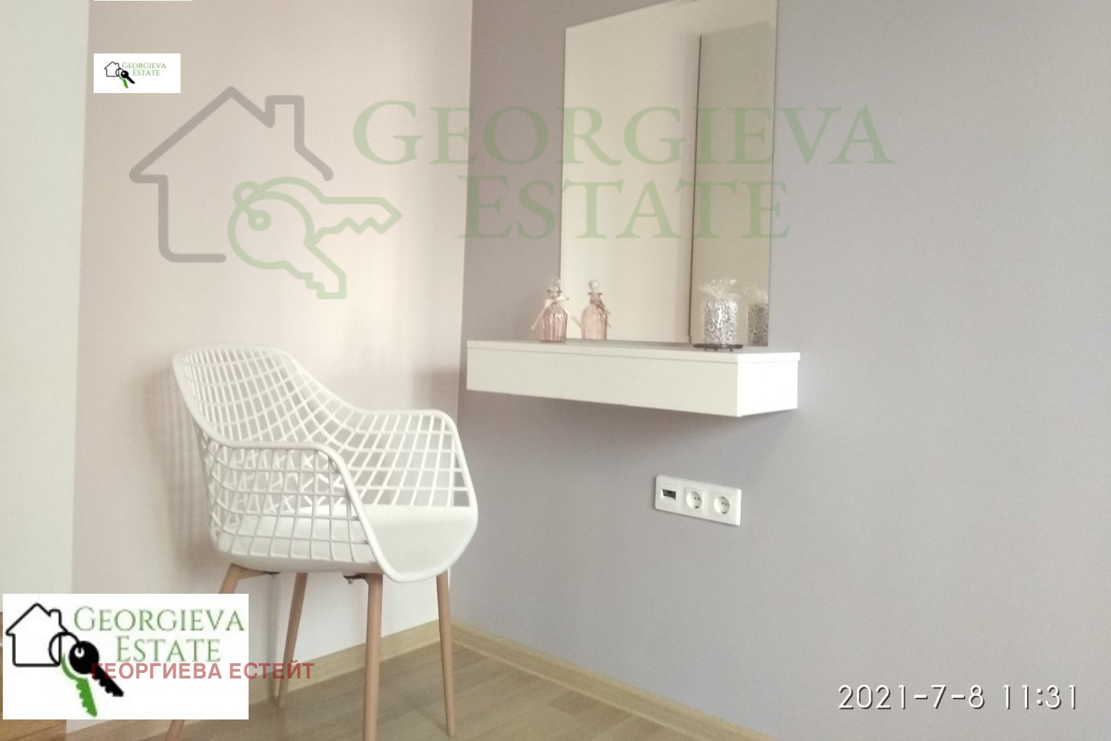 Продава 2-СТАЕН, гр. Пловдив, Кършияка, снимка 10 - Апартаменти - 56460219