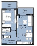 Продава  2-стаен град Пловдив , Христо Смирненски , 73 кв.м | 40059424 - изображение [16]