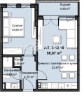 Продава  2-стаен град Пловдив , Христо Смирненски , 73 кв.м | 40059424 - изображение [8]