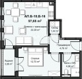 Продава  2-стаен град Пловдив , Христо Смирненски , 73 кв.м | 40059424 - изображение [3]