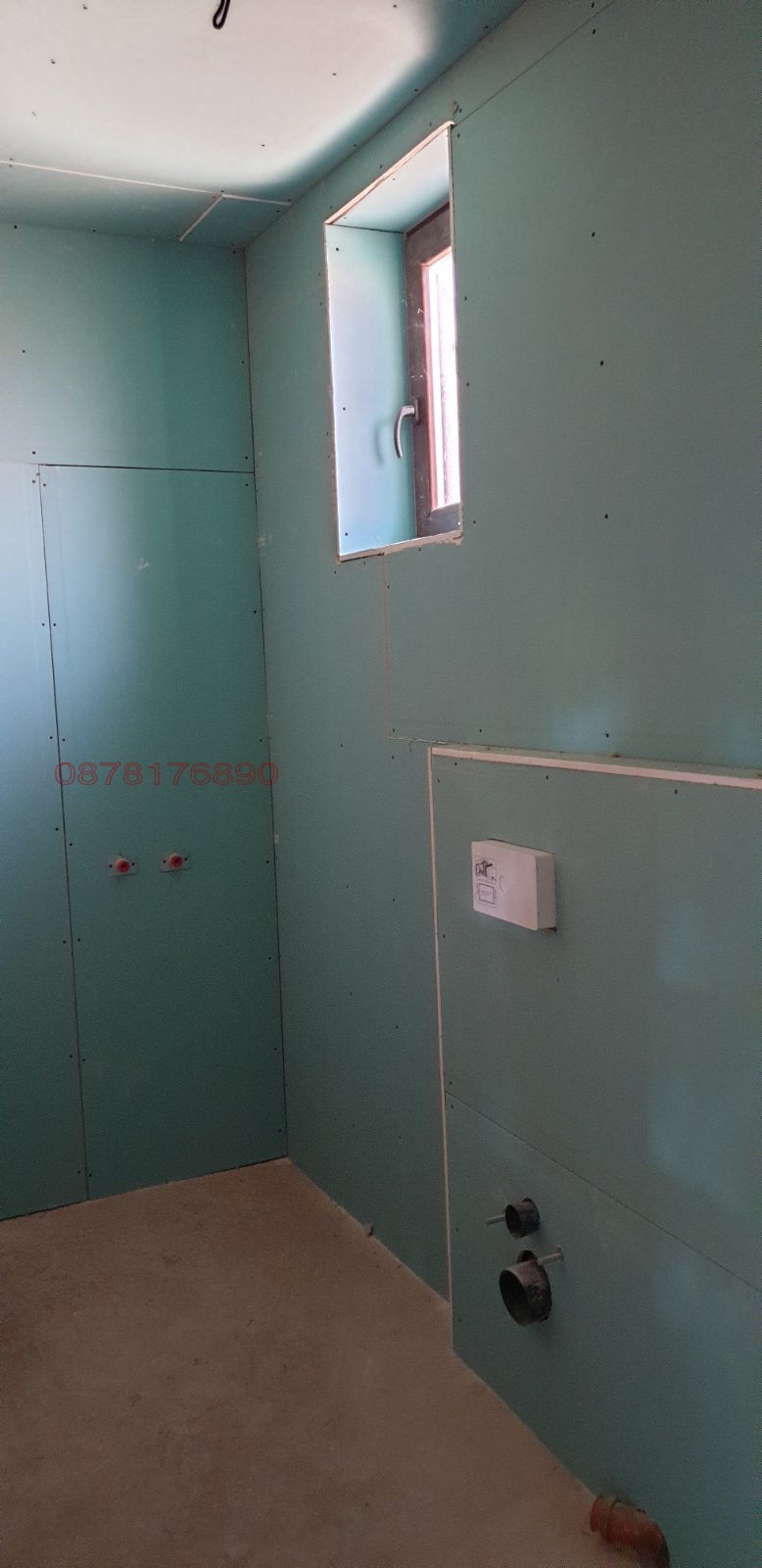 ������� ���� | Imot.bg � ����������� 8