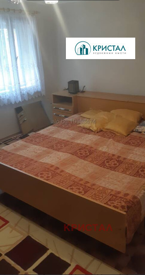 ������� ���� | Imot.bg � ����������� 5