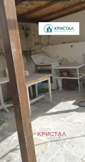 ������� ���� | Imot.bg � ����������� 7