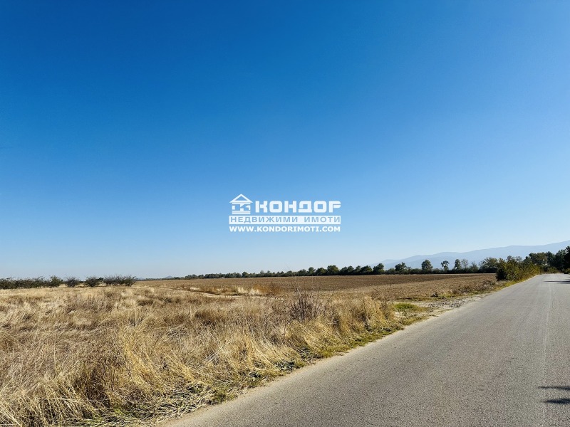 Продава ПАРЦЕЛ в град Пловдив, Индустриална зона - Юг - 2000 кв.м / 183 000 € » 357 916.89 лв., КОНДОР - НЕДВИЖИМИ ИМОТИ