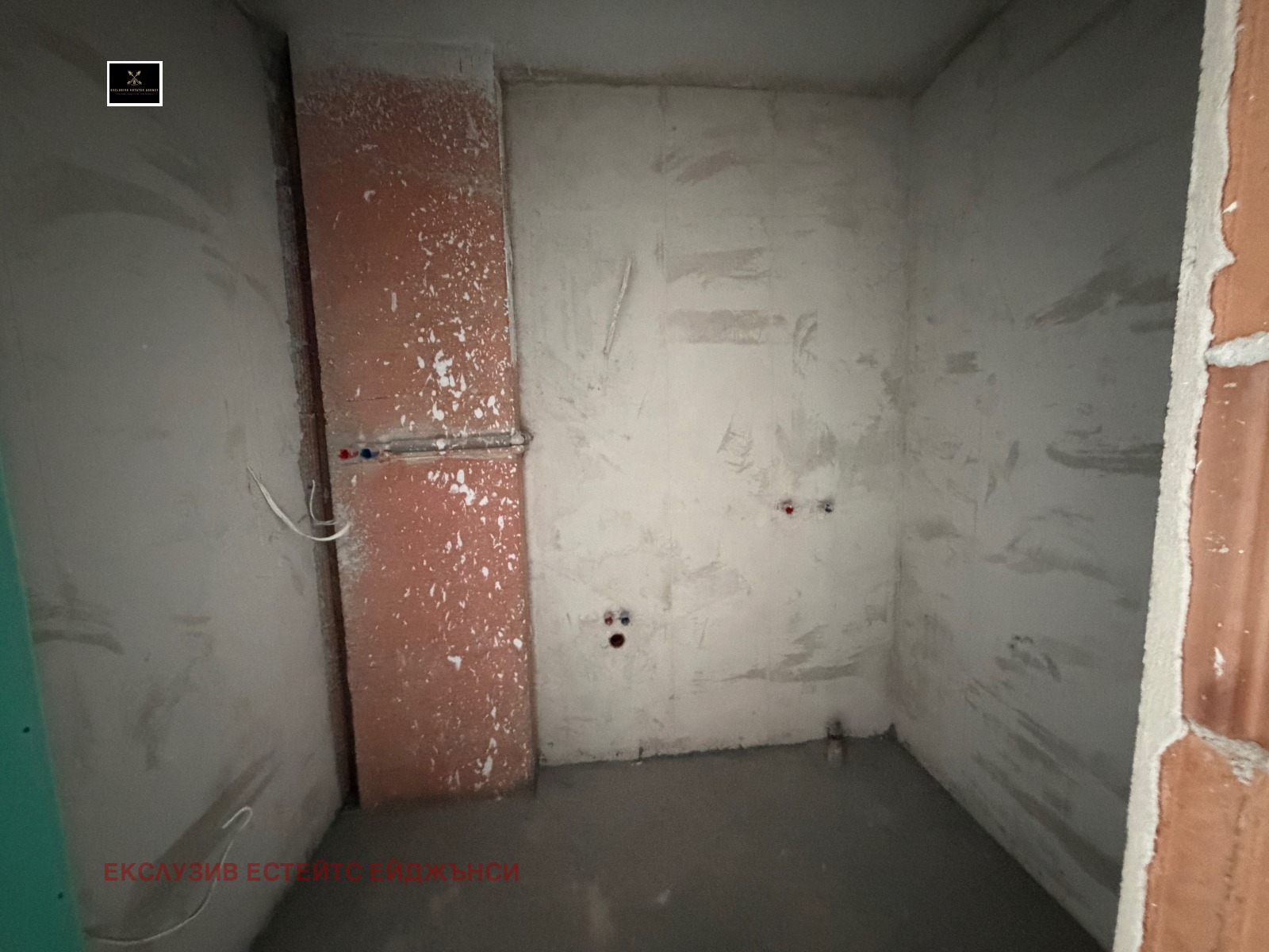 ������� 2-����� | Imot.bg � ����������� 7