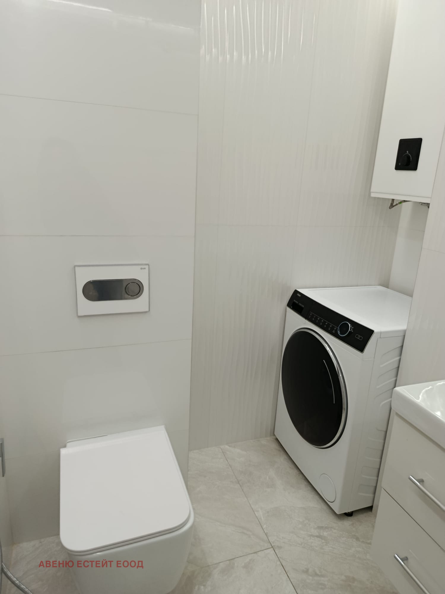 ������� 3-����� | Imot.bg � ����������� 11