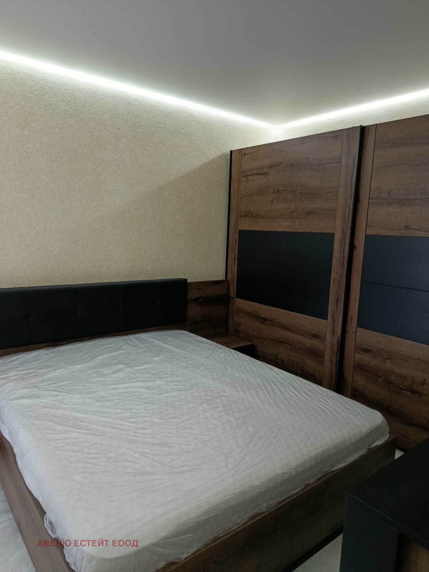 ������� 3-����� | Imot.bg � ����������� 10