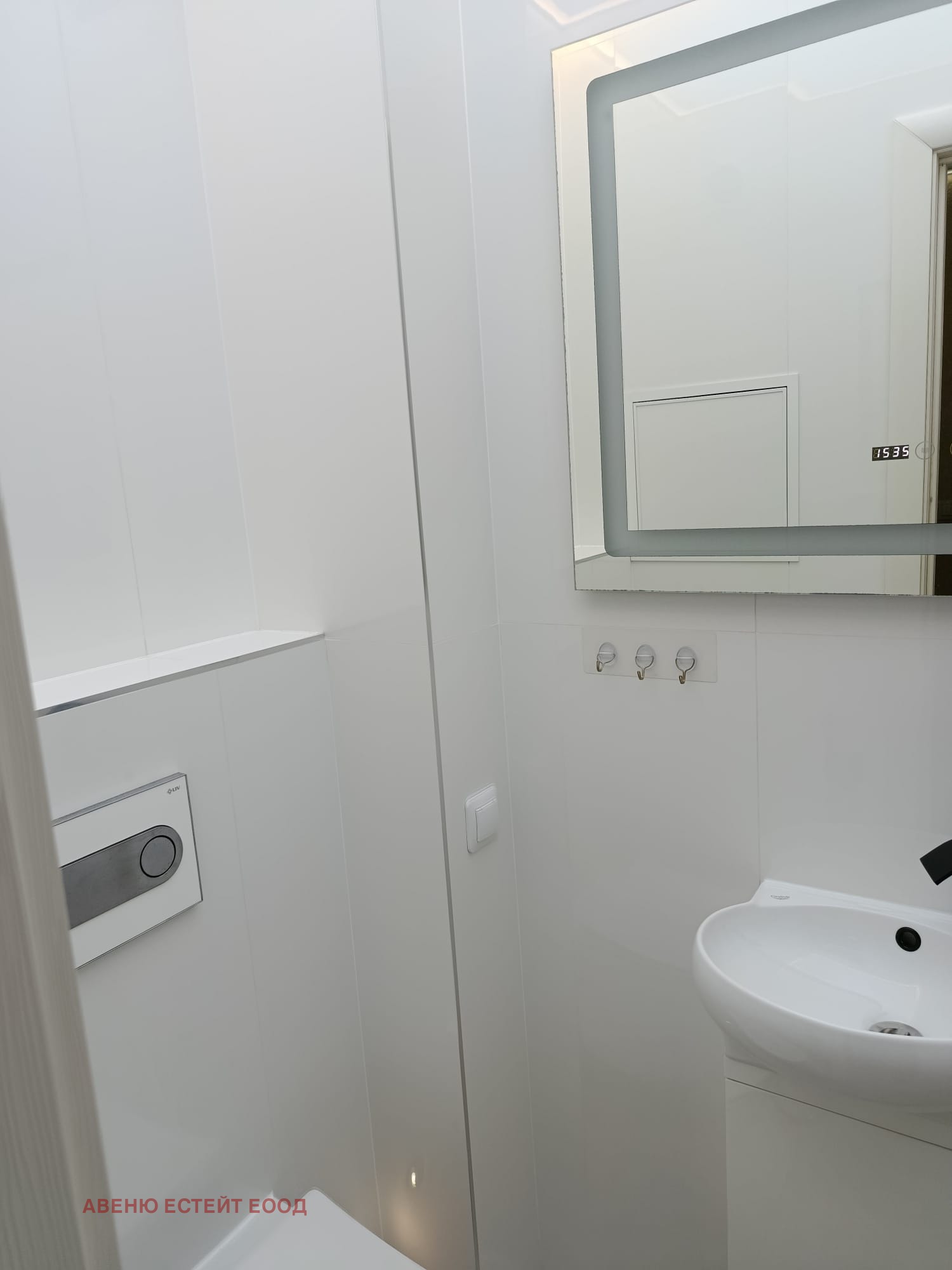 ������� 3-����� | Imot.bg � ����������� 13