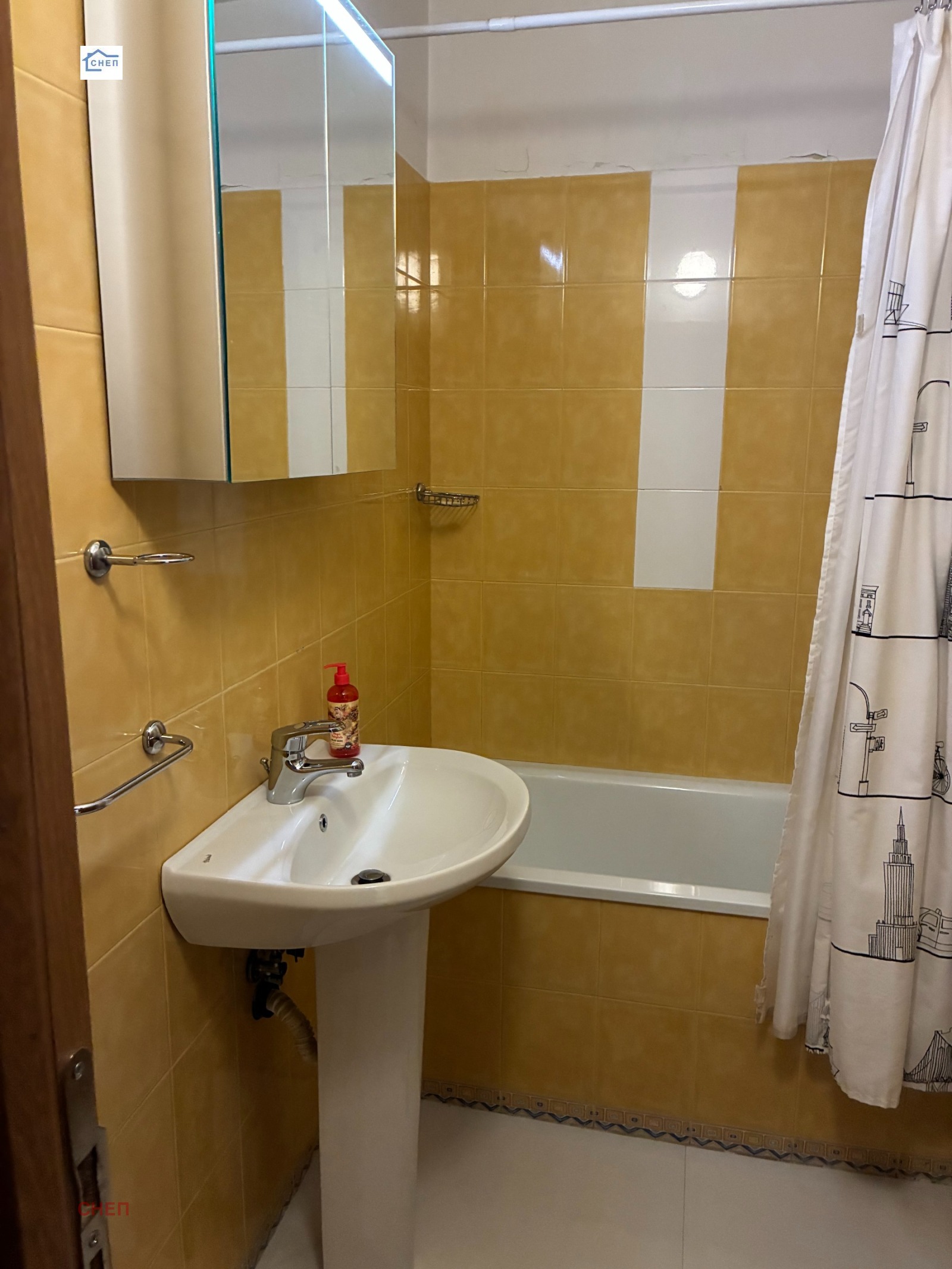 ������� 3-����� | Imot.bg � ����������� 11