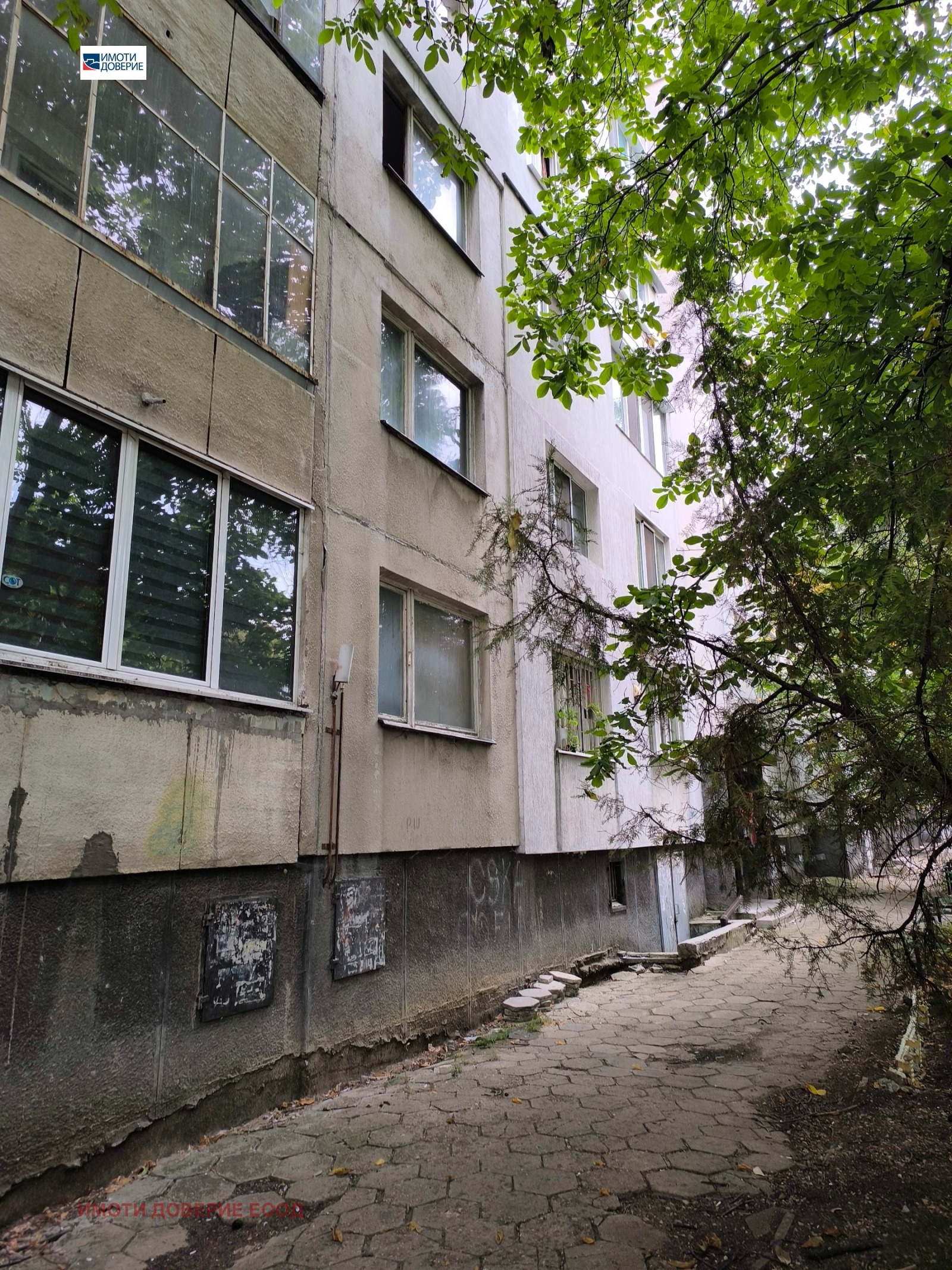 ������� 3-����� | Imot.bg � ����������� 3