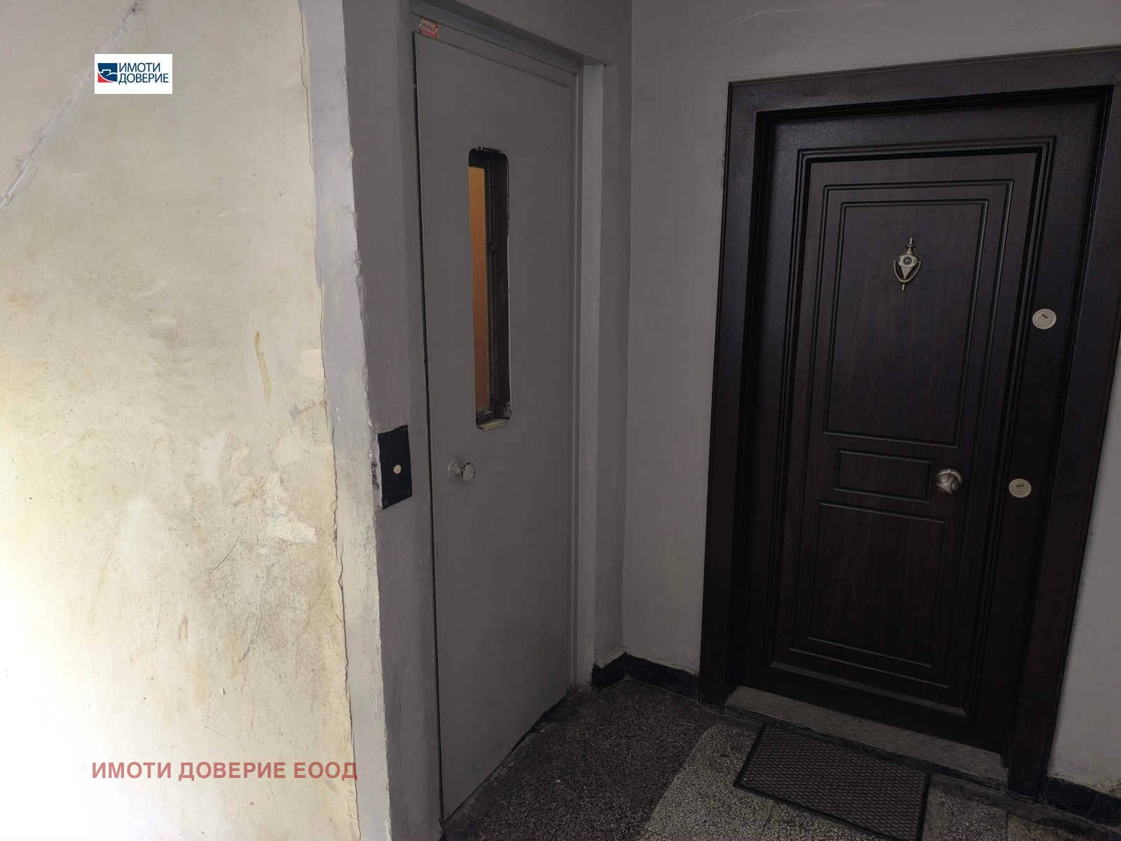 ������� 3-����� | Imot.bg � ����������� 6