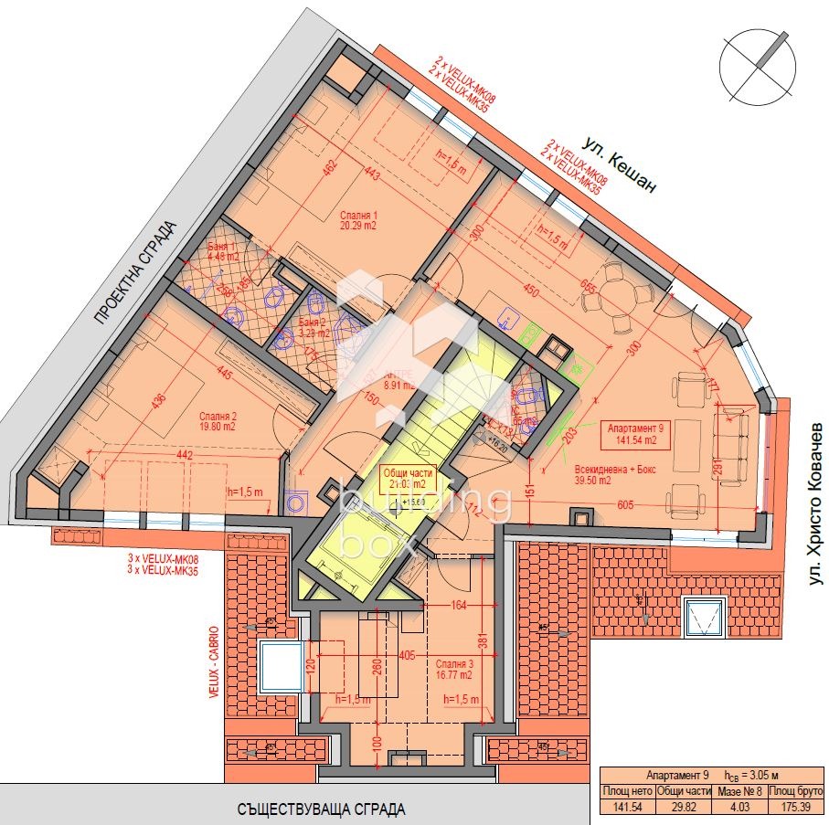 Продава 4-СТАЕН | Imot.bg — изображение 4