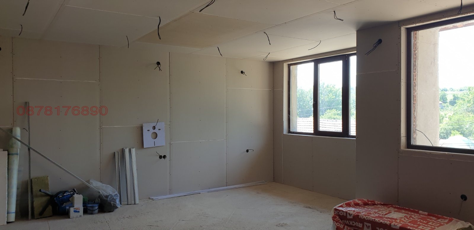 ������� ���� | Imot.bg � ����������� 7