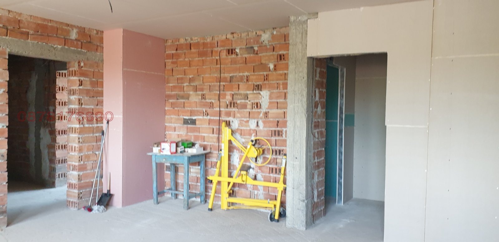 ������� ���� | Imot.bg � ����������� 6