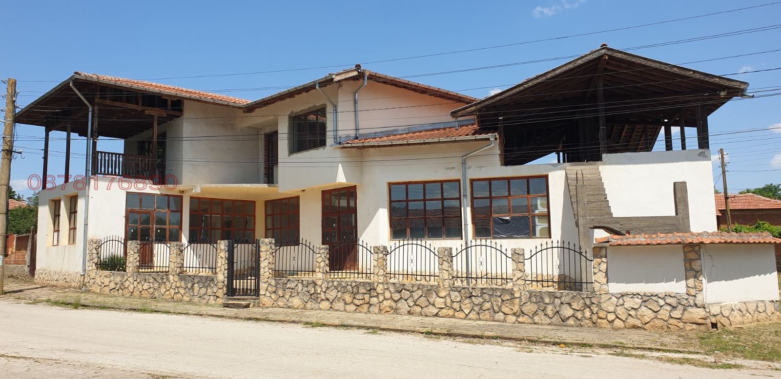 ������� ���� | Imot.bg � ����������� 1