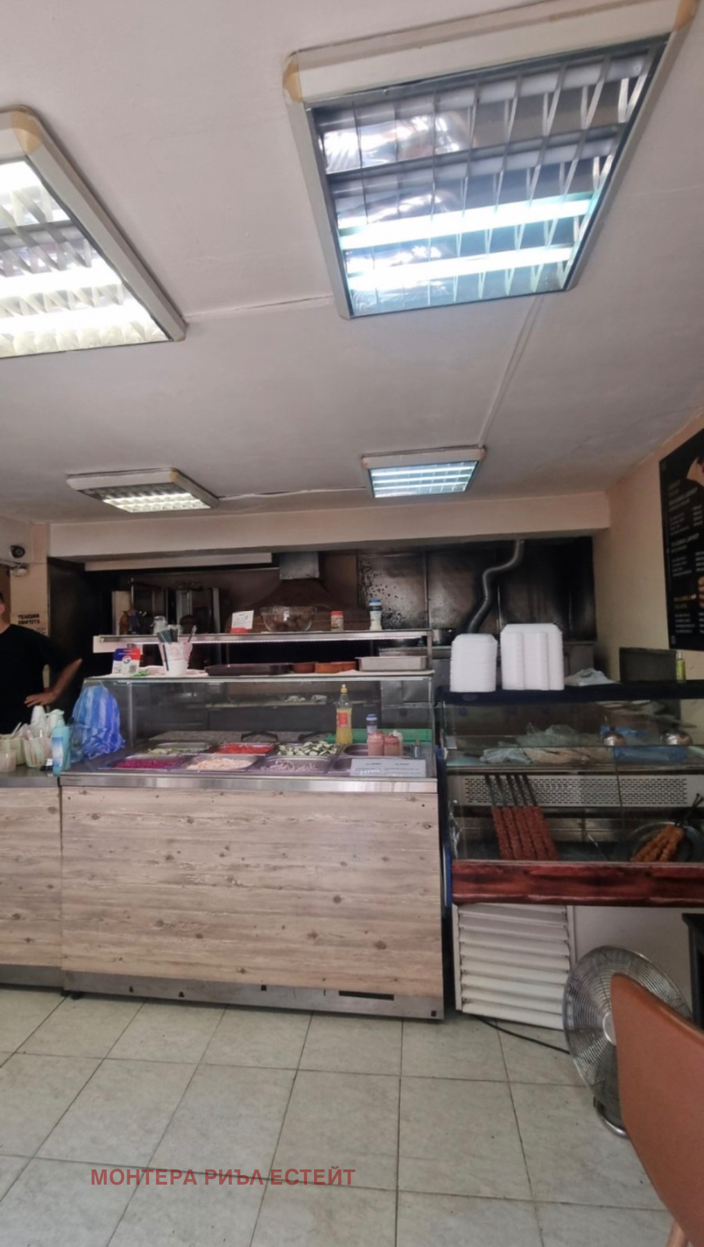 ������� ��������� | Imot.bg � ����������� 1