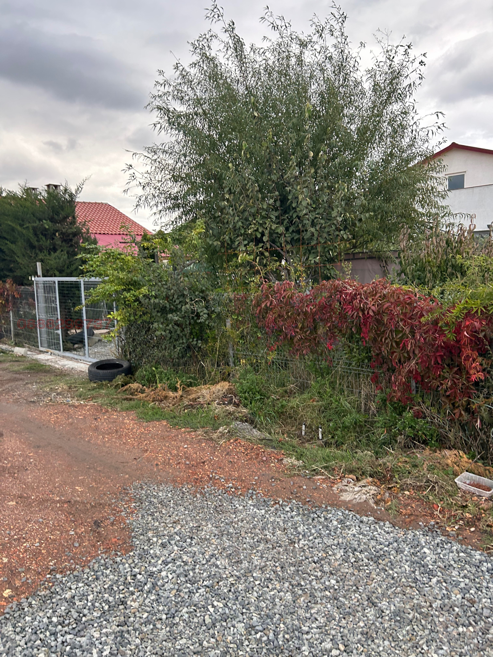 ������� ������ | Imot.bg � ����������� 10