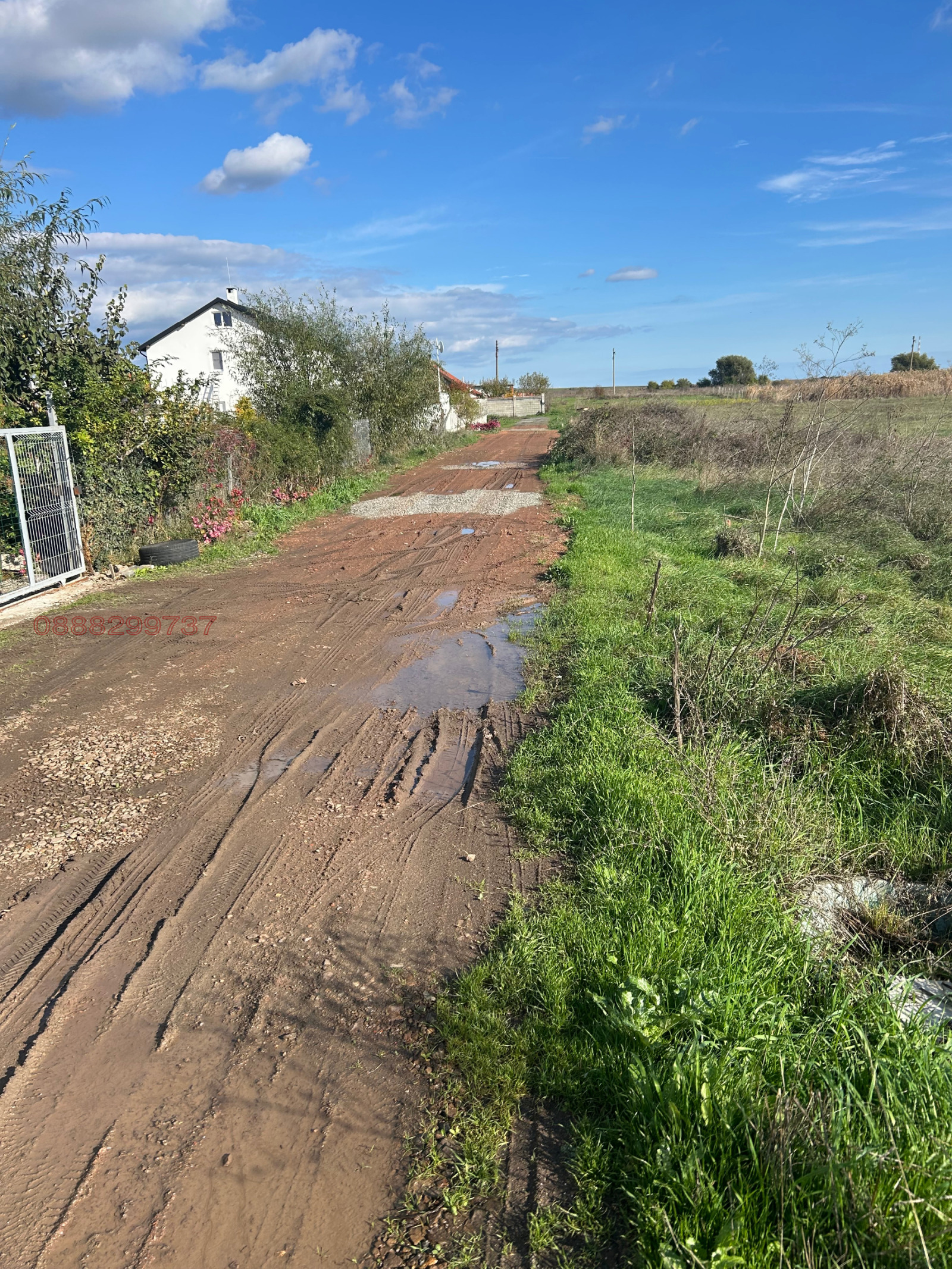 ������� ������ | Imot.bg � ����������� 3