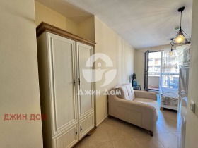 ������� 1-����� | Imot.bg � ����� ������ 4